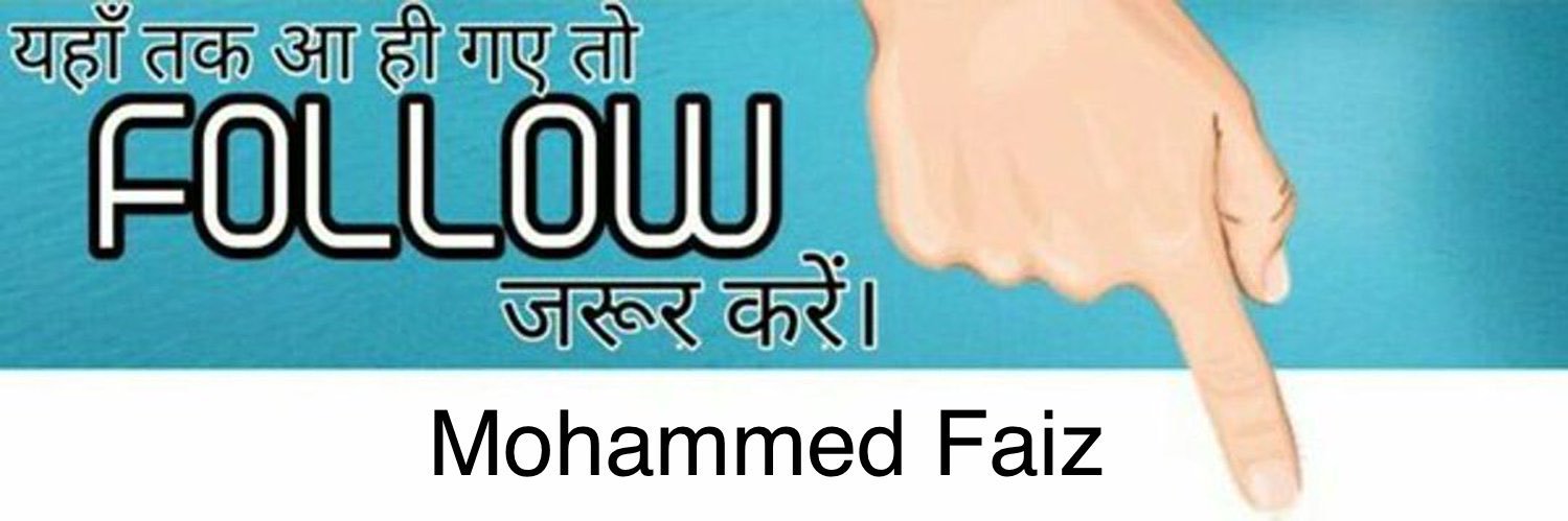 Mohammed Faiz's banner