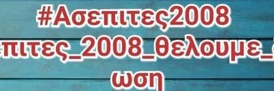 polychrkal's profile banner image