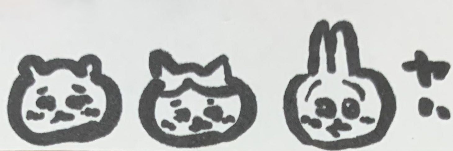 tetsushi210's profile banner image