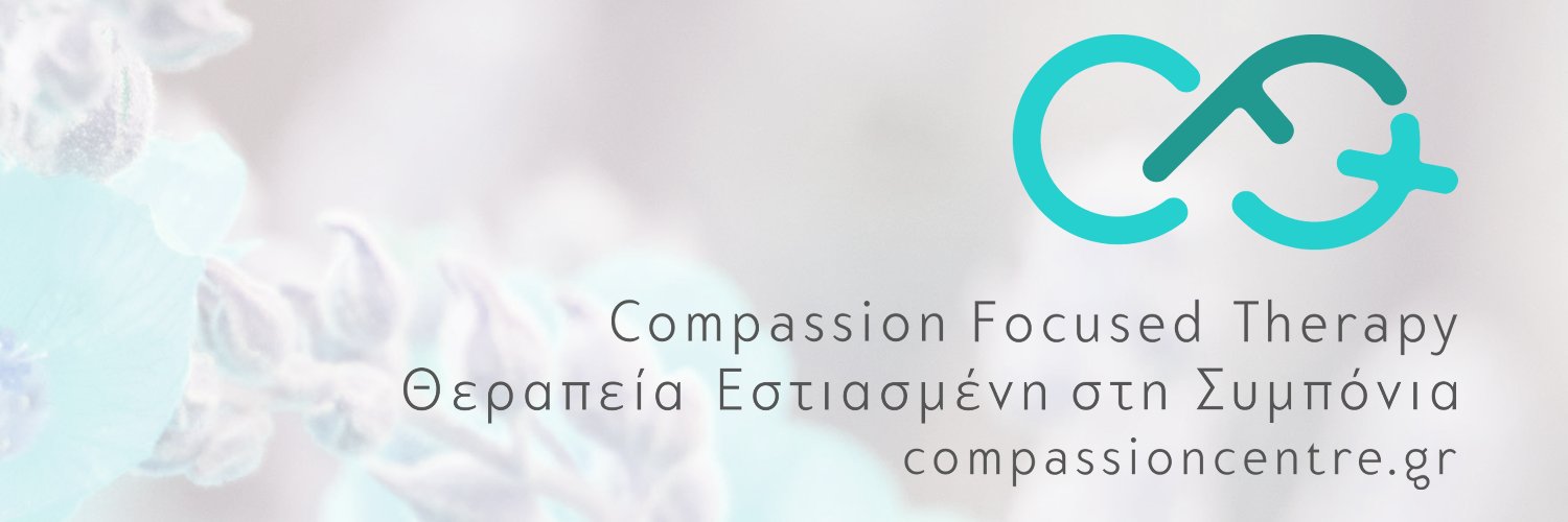 Elli Tholouli banner