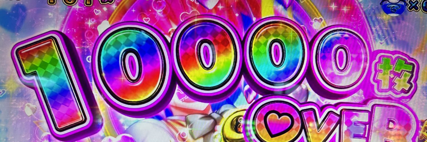 stzzt's profile banner image