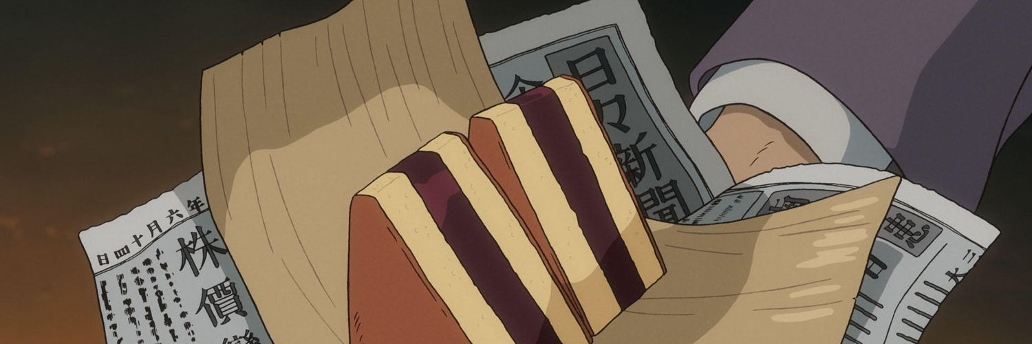 kadoYuming's profile banner image