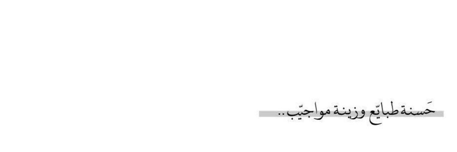foci12321's profile banner image