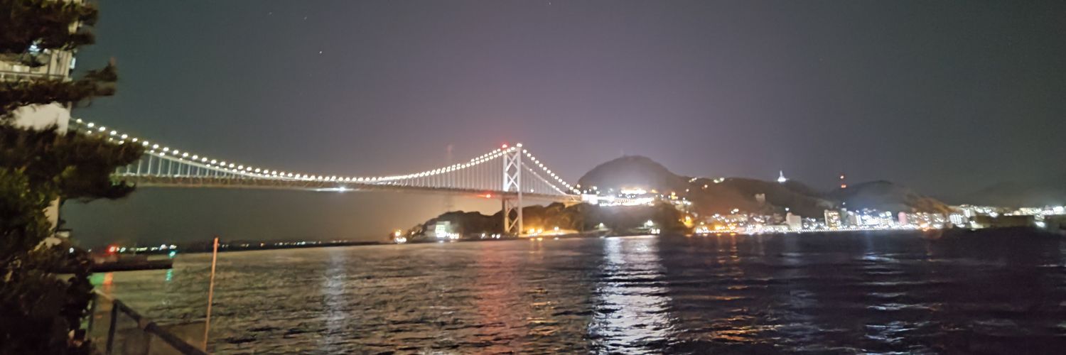 ex9900's profile banner image