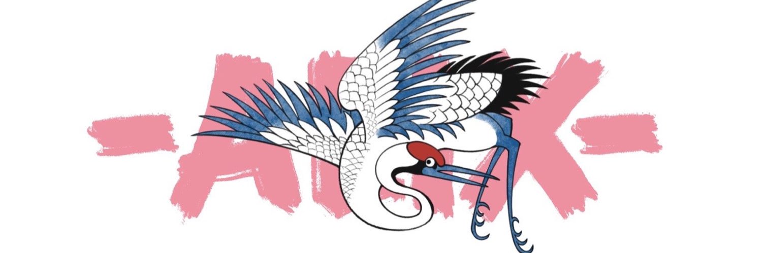 ALIX0207's profile banner image