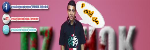 DzChok's profile banner image