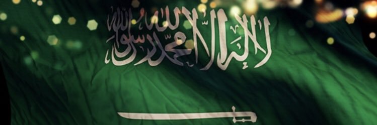 aboodami's profile banner image
