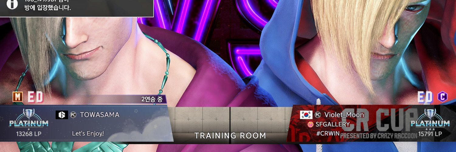 VLueP42's profile banner image