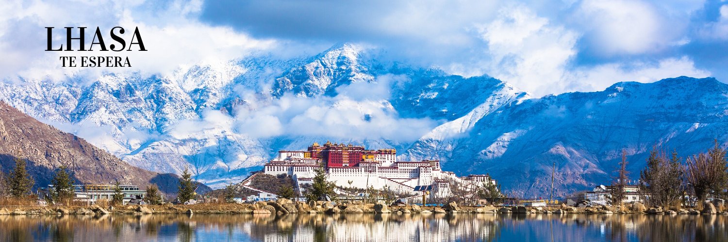 Alfonso Para བསོད་ནམས་ banner