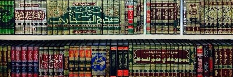 Khalīl al-Filasṭīnī banner