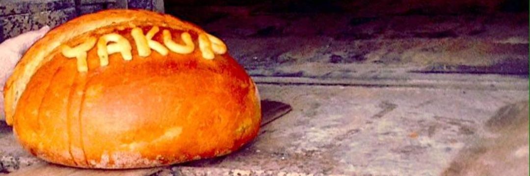 Yakupys7's profile banner image