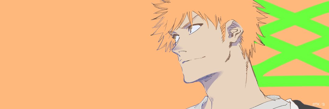 Adritxan's profile banner image