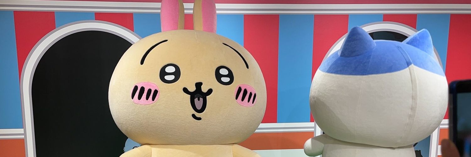 soltoootea's profile banner image