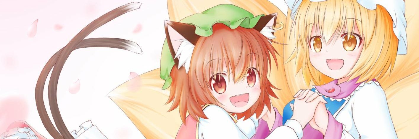 ururunurun's profile banner image