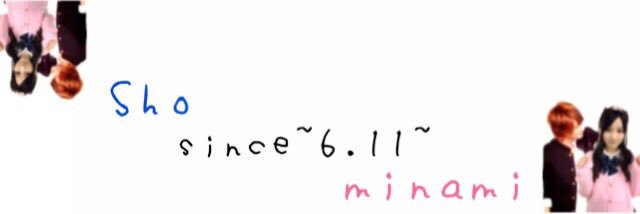 star9826's profile banner image