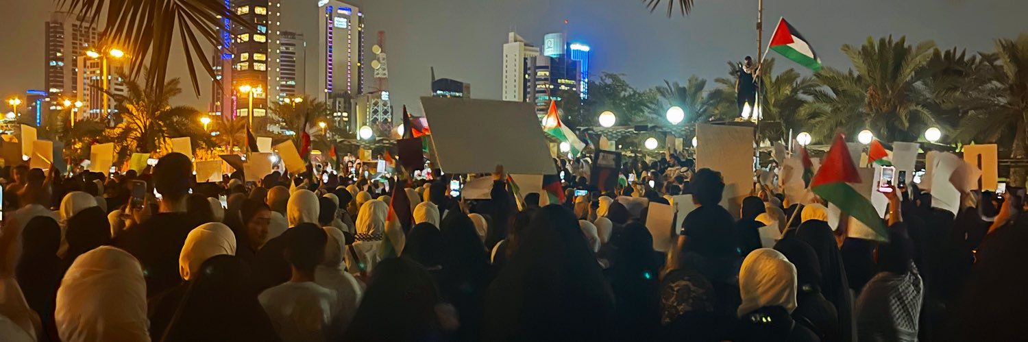 Fahad Al-Baroud 🇰🇼🤲🏼🇵🇸's banner