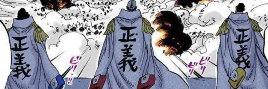 Hxrmen's profile banner image
