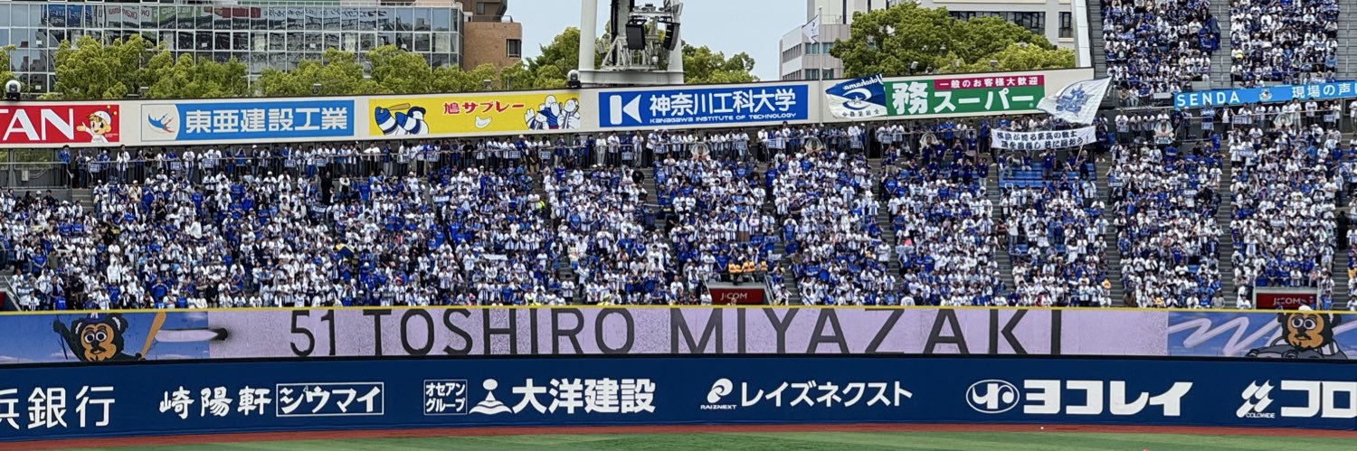 301kotaro's profile banner image
