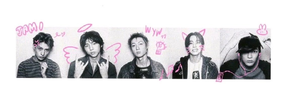 illityou's profile banner image