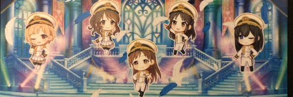 artifact_P Profile Banner