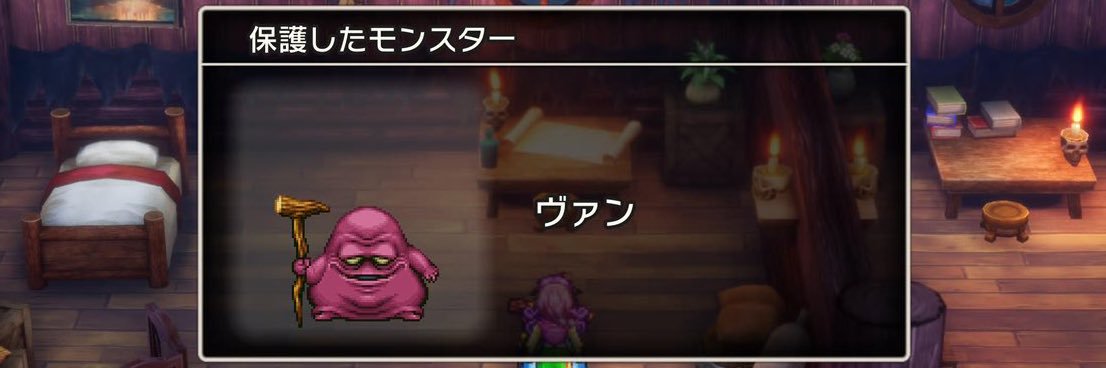 van_tarou's profile banner image