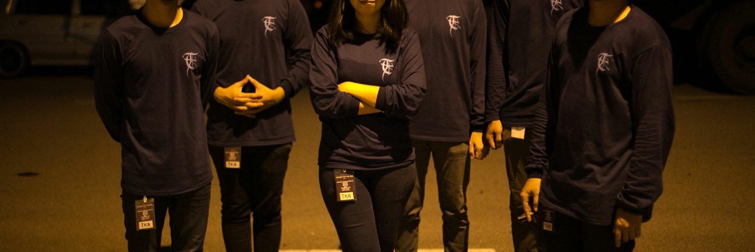 ThoseKidsAround's profile banner image