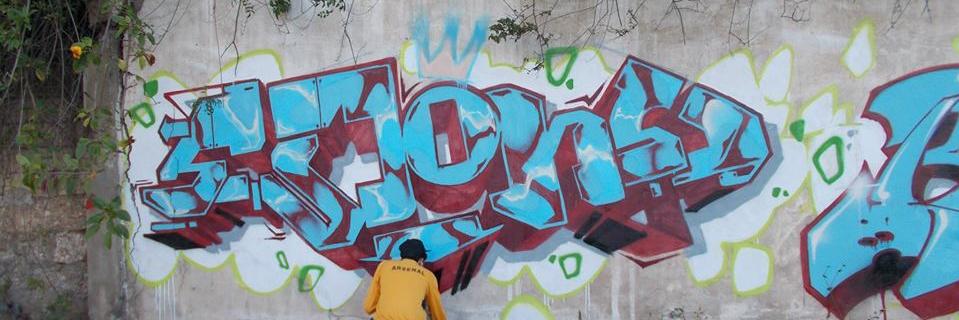 edgraff2's profile banner image