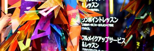 EeaPetrescu's profile banner image