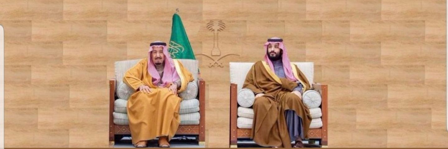 MgsAlharbi's profile banner image