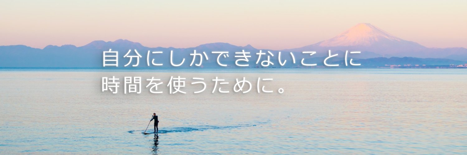 teihen_escape's profile banner image