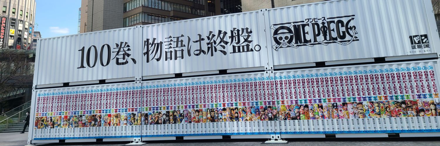 Gamu.取引垢 初回プロカ必読 banner