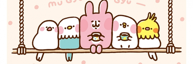 quartz_kei's profile banner image