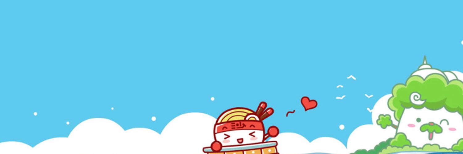 Utkuseven7's profile banner image