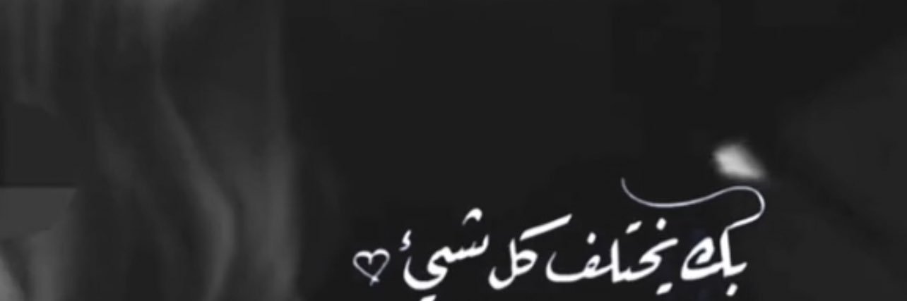 ee366677's profile banner image