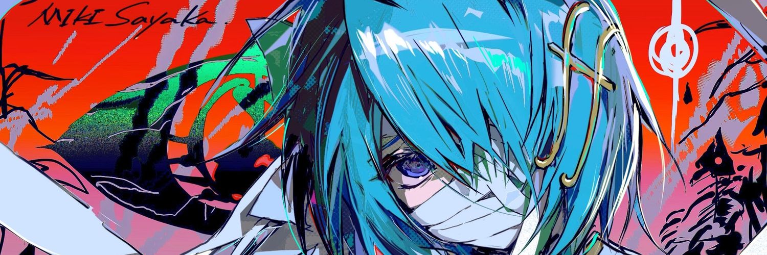 Zerantha's profile banner image