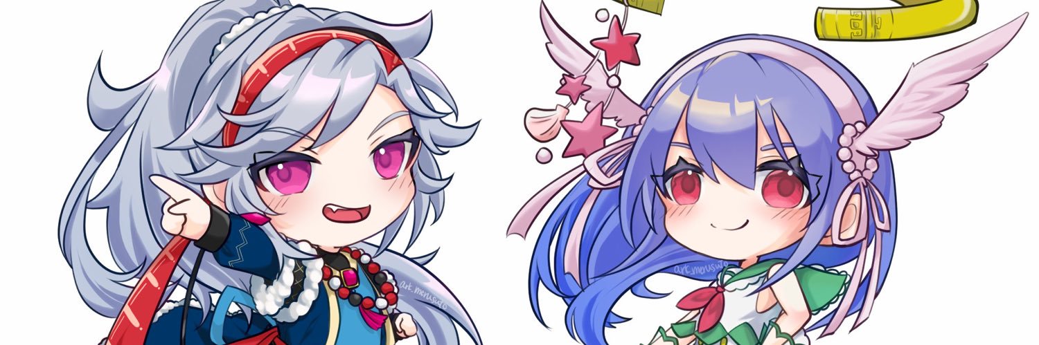 アーク's banner