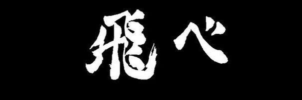 nlflsJr's profile banner image