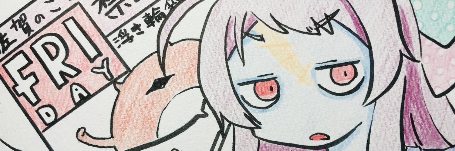 QDAN_'s profile banner image
