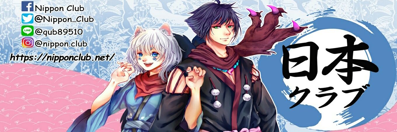 Nippon_Club's profile banner image