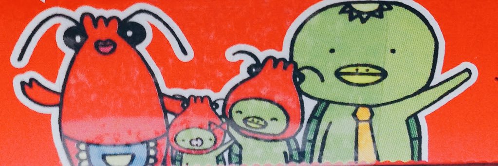 Akatsuki038's profile banner image