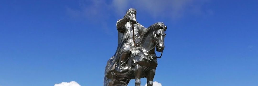 Батy🇲🇳 banner