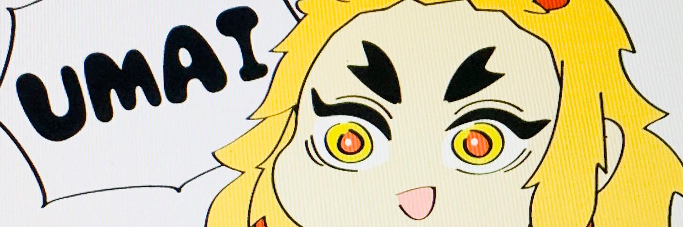 とび's banner