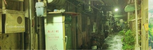 *•~Dona~•* banner