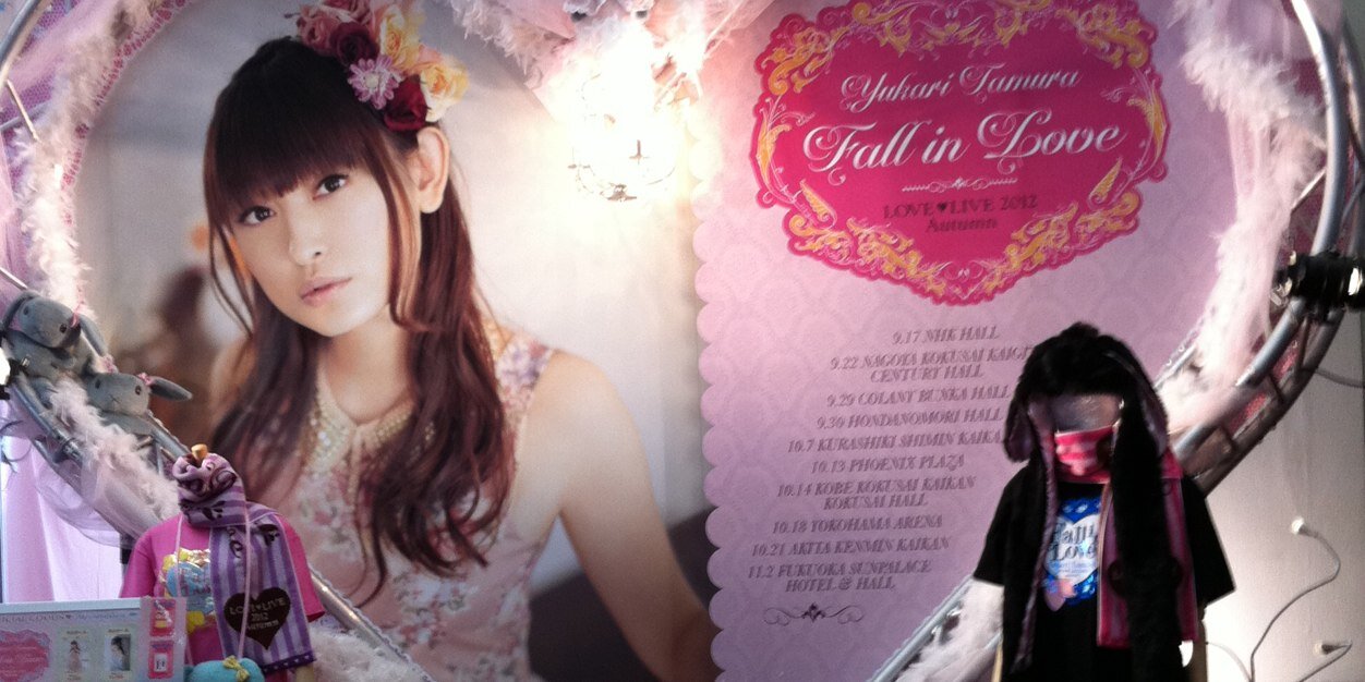 miu6215's profile banner image
