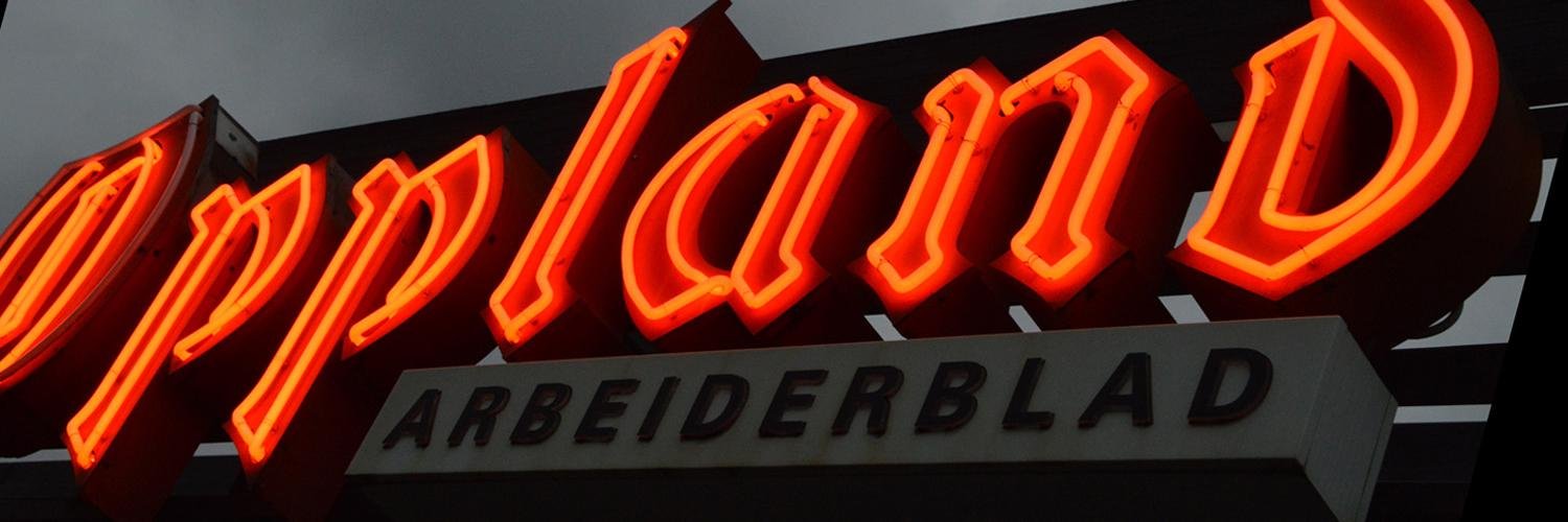 Oppland Arbeiderblad banner