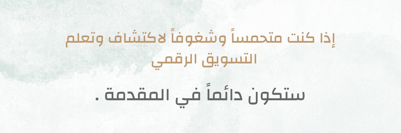 m_planning1's profile banner image