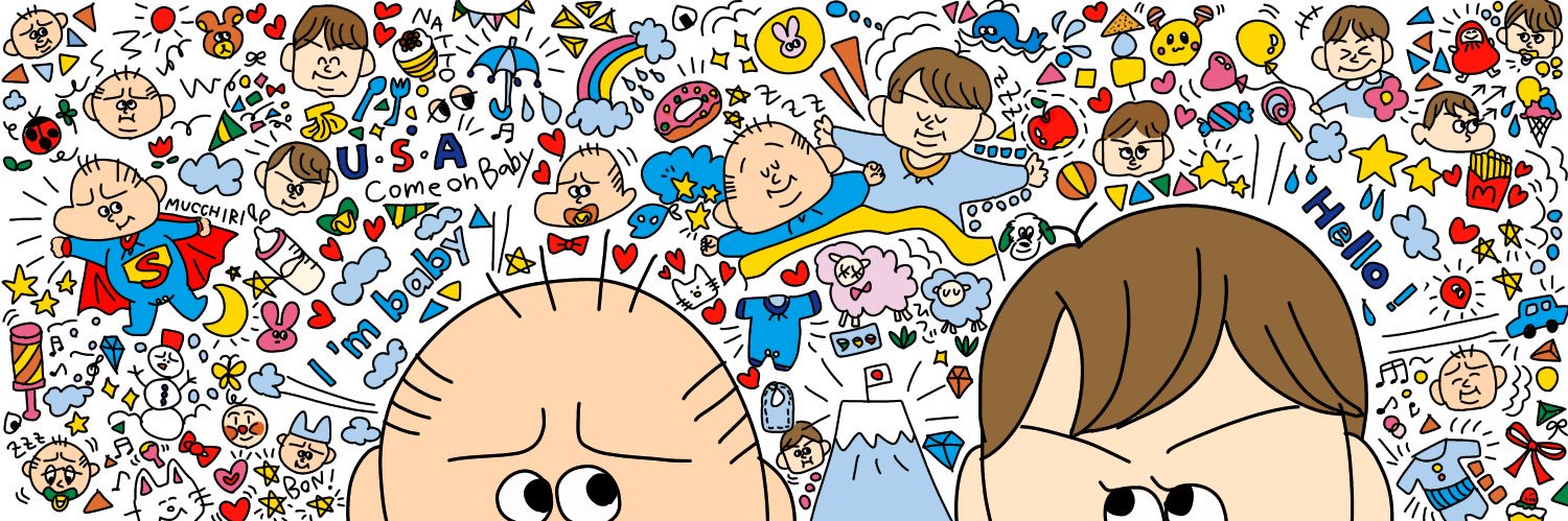dosukoikyodai's profile banner image
