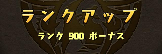 tear_2525's profile banner image