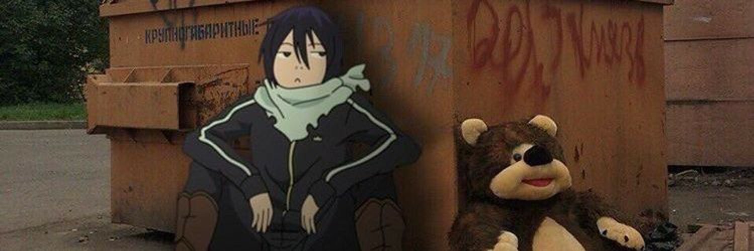 zeroserotonina's profile banner image