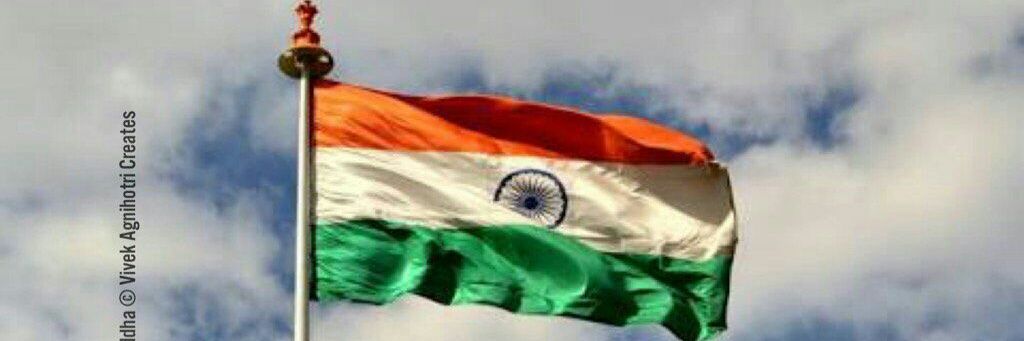 Kishore Kunal banner